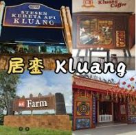 Kluang Educational One-day Tour