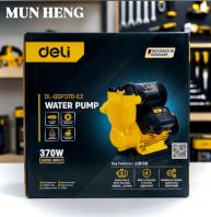 �������� (DELI) DL-GSP370-E2 ����������ѹ�� (370W) ȫͭ�ߵ�� (All-Copper Motor)