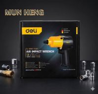 �������� (Deli) DL-QDB21-550E1 רҵ�� 1/2�� ����������� Air Impact Wrench