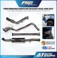 ATP Performance Exhaust Full System for Ranger Raptor Side exit with titanium tip-Full System ATP Performance Exhaust Full System for Ranger Raptor Side exit with titanium tip-Full System