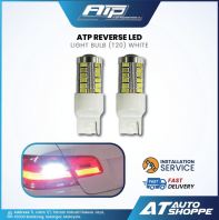 ATP Reverse LED Light Bulb (T20) White (1 Pair) ATP Reverse LED Light Bulb (T20) White (1 Pair)