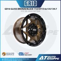 GRID Offroad GD16 Gloss Bronze/Black 17x9 ET15 6x135/139.7 Fits On 6 Bolt Pattern (1 Piece) GRID Offroad GD16 Gloss Bronze/Black 17x9 ET15 6x135/139.7 Fits On 6 Bolt Pattern (1 Piece)