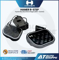 HAMER R-Step Toyota Hilux Revo Rocco Rogue (2015 - Current) HAMER R-Step Toyota Hilux Revo Rocco Rogue (2015 - Current)
