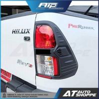 ATP Tailamp Cover For Toyota Hilux Revo Matte Black With Wording ATP Tailamp Cover For Toyota Hilux Revo Matte Black With Wording