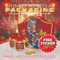 CHINESE NEW YEAR SEASON PACKAGING, CNY PACKAGE,  CUSTOM COMPANY NAME, COOKIES PACKAGING, HARDCOVER PACKAGING