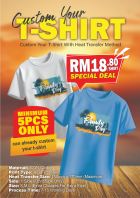 CUSTOM TSHIRT, DESIGN, HEAT TRANSFER, COTTON T-SHIRT