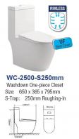 WC-2500 RIMLESS ONE PIECE CLOSET UF SEAT COVER  S-TRAP 250MM