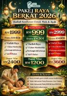  PAKEJ RAYA BERKAT 2026 
