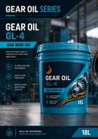GEAR OIL 80W90