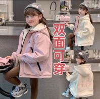 Ůͯ����˫�洩���� ����ɫ��