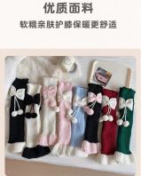 ��ͯ��ϥ��ů