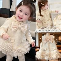 ��������ȹ