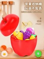 С����߼Ҽ���