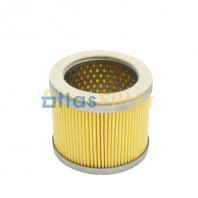 731719Vacuum Pump Air Filter - Replacement for Elmo Rietschle | 99% Efficiency, Fast Shipping - BTLAS