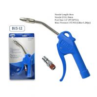 Air Duster Low Noise B13-12 [THB]