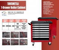 S4TOOLS 322Pcs x 7-Drawer Automotive Service Tool Cabinet