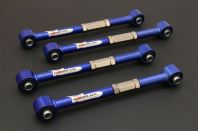 6975 -  REAR LATERAL ARM