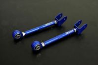 7204 - REAR TRAILING ARM