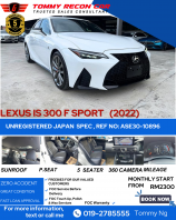 LEXUS IS300 F SPORT LEXUS IS300 F SPORT