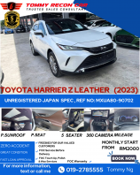 2023 TOYOTA HARRIER 2.0 Z LEATHER 2023 TOYOTA HARRIER 2.0 Z LEATHER