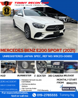 2021 MERCEDES BENZ E200 SPORT AMG 2021 MERCEDES BENZ E200 SPORT AMG