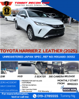 2025 TOYOTA HARRIER 2.0 Z LEATHER 2025 TOYOTA HARRIER 2.0 Z LEATHER