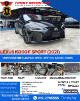 2021 LEXUS IS300 F SPORT 2021 LEXUS IS300 F SPORT