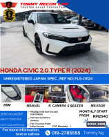 2024 HONDA CIVIC 2.0 TYPE R FL5 2024 HONDA CIVIC 2.0 TYPE R FL5