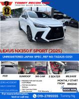 2025 LEXUS NX350 F SPORT 2025 LEXUS NX350 F SPORT