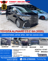 2025 TOYOTA ALPHARD 2.5 Z HUD SIDE 6A 3KM 2025 TOYOTA ALPHARD 2.5 Z HUD SIDE 6A 3KM