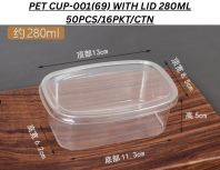 PET CUP-001(69) WITH LID 280ML 50PCS/16PKT/CTN