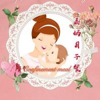 Jing Ma Confinement Meal��Kulai �� Johor Bahru, Johor��