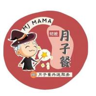 MJ MAMA Confinement Meal��Klang, Selangor��