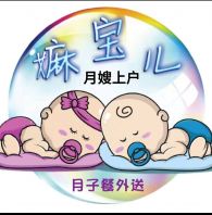 Sammy Lii Confinement Meal��Kuala Lumpur & Selangor��