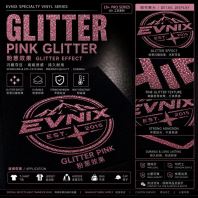 Pink Glitter Heat Transfer Vinyl (HTV) Malaysia | Premium Sparkle Logo Printing Pink Glitter Heat Transfer Vinyl (HTV) Malaysia | Premium Sparkle Logo Printing
