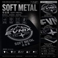 Soft Metal Heat Transfer Vinyl (HTV) Malaysia | Premium Metallic Logo Printing Soft Metal Heat Transfer Vinyl (HTV) Malaysia | Premium Metallic Logo Printing