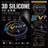 3D Silicone Heat Transfer Vinyl (HTV) Malaysia | Premium Raised Logo Printing 3D Silicone Heat Transfer Vinyl (HTV) Malaysia | Premium Raised Logo Printing