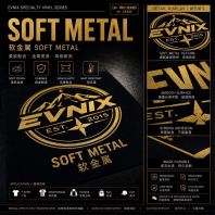 Gold Soft Metal Heat Transfer Vinyl (HTV) Malaysia | Premium Metallic Gold Logo Printing Gold Soft Metal Heat Transfer Vinyl (HTV) Malaysia | Premium Metallic Gold Logo Printing