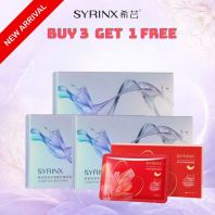 Collagen Multi-effect Essence 3ml/pc*7 x 3 FREE Eye Mask 1 Box