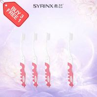 Syrinx Toothbrush Buy 3 Free 1