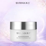 SYRINX Multi-Effect Firming Massage Cream 100g