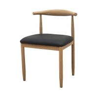 Runa Chair