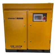 OMENAS Oil-Fluid Screw Compressors OM-120PM