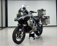 BMW R1250 GS Adventure