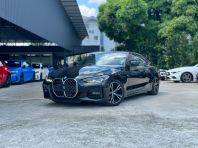 BMW 420i M Sport Coupe