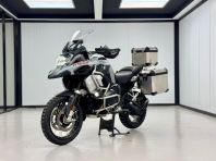 BMW R1250 GS Adventure