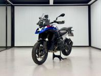 BMW R1300 GS Trophy Edition