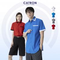 NHB 1900 Short Sleeve Corporate Shirt NHB 1900 Short Sleeve Corporate Shirt