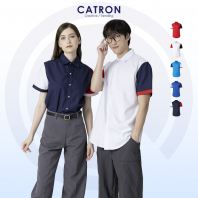 NHB 2600 Short Sleeve Corporate Shirt NHB 2600 Short Sleeve Corporate Shirt