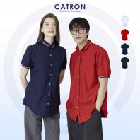 NHB 3000 Short Sleeve Corporate Shirt NHB 3000 Short Sleeve Corporate Shirt